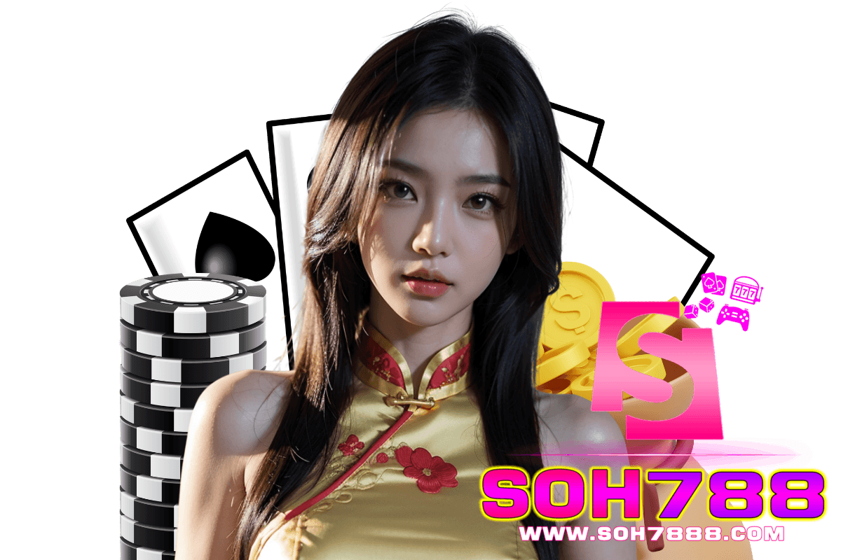 soh7888